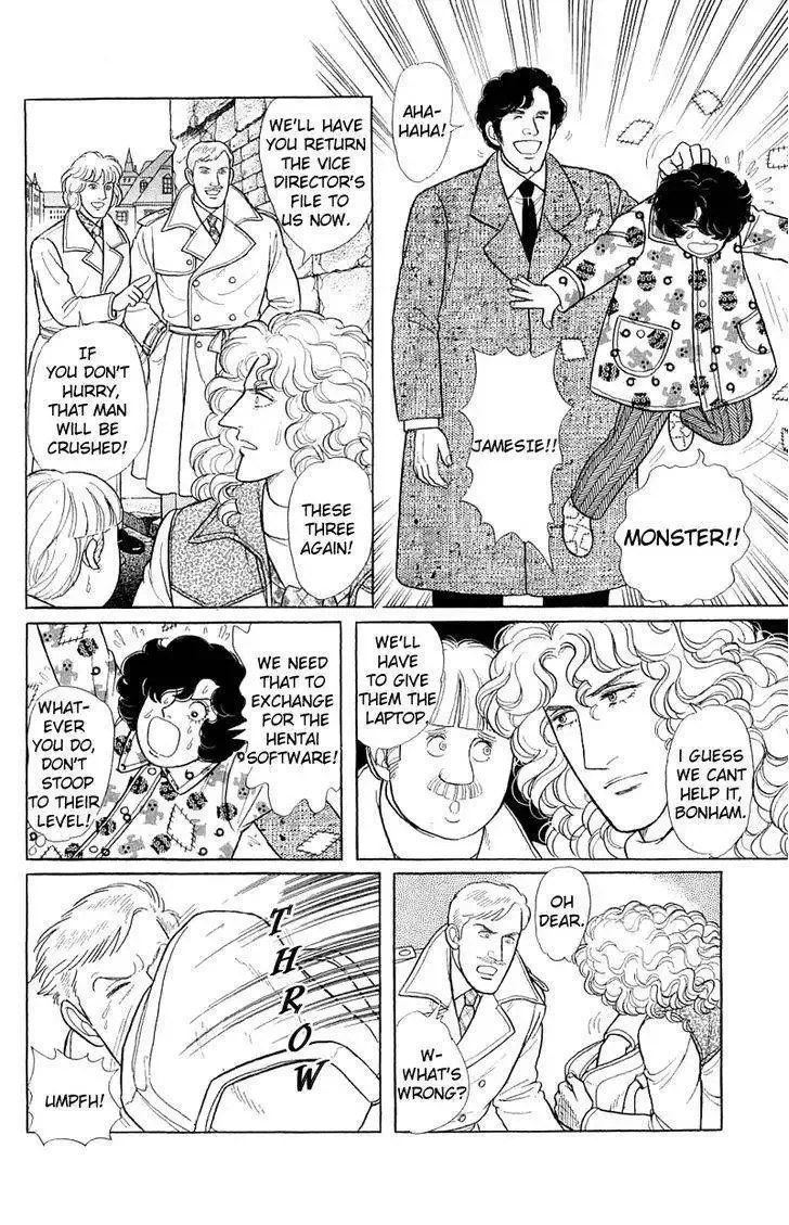 From Eroica with Love Chapter 22 page 34