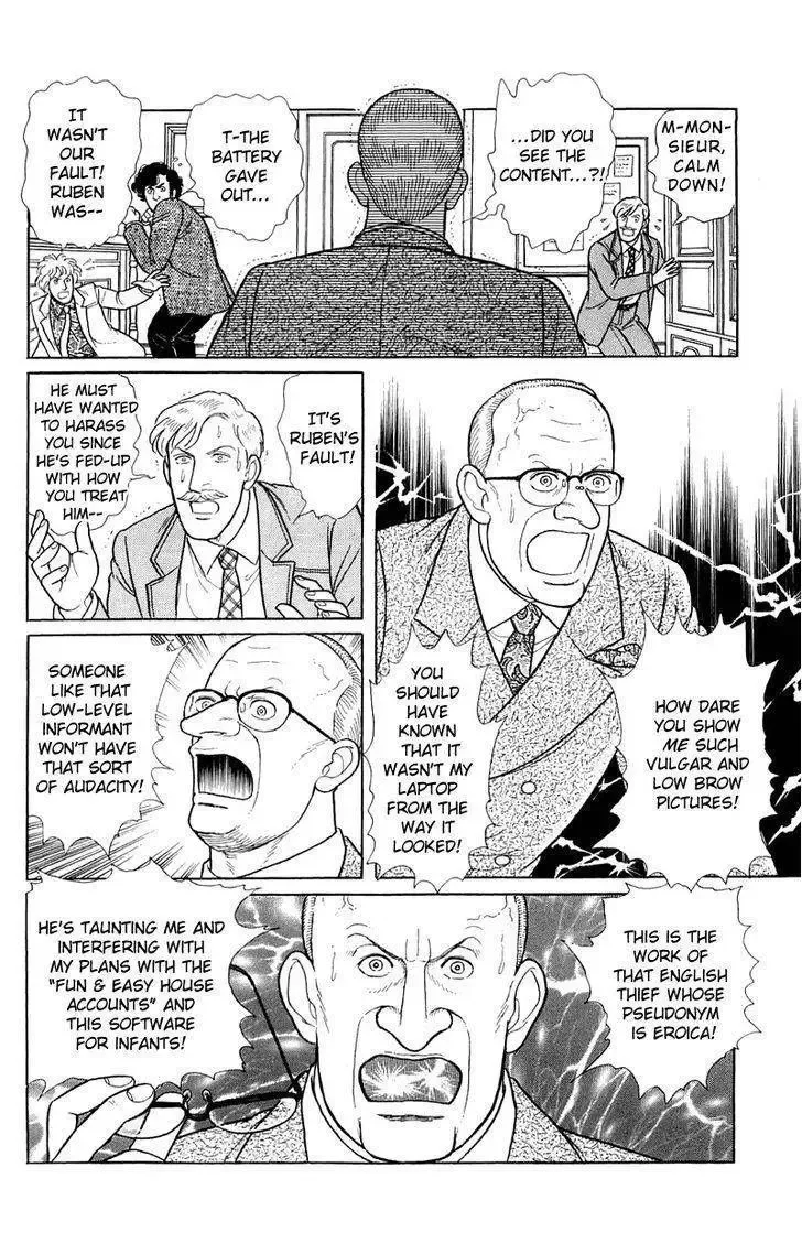 From Eroica with Love Chapter 22 page 14