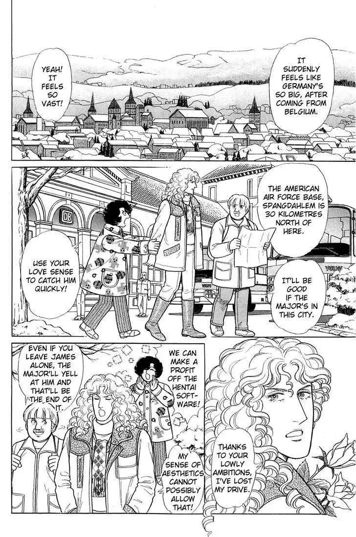 From Eroica with Love Chapter 22 page 22