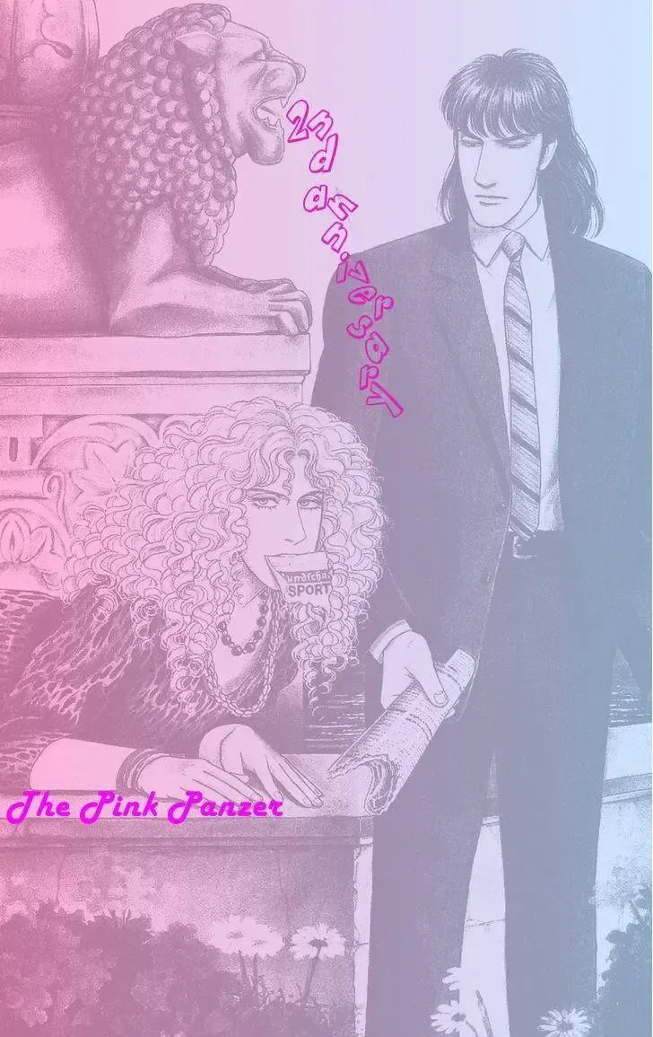 From Eroica with Love Chapter 22 page 1