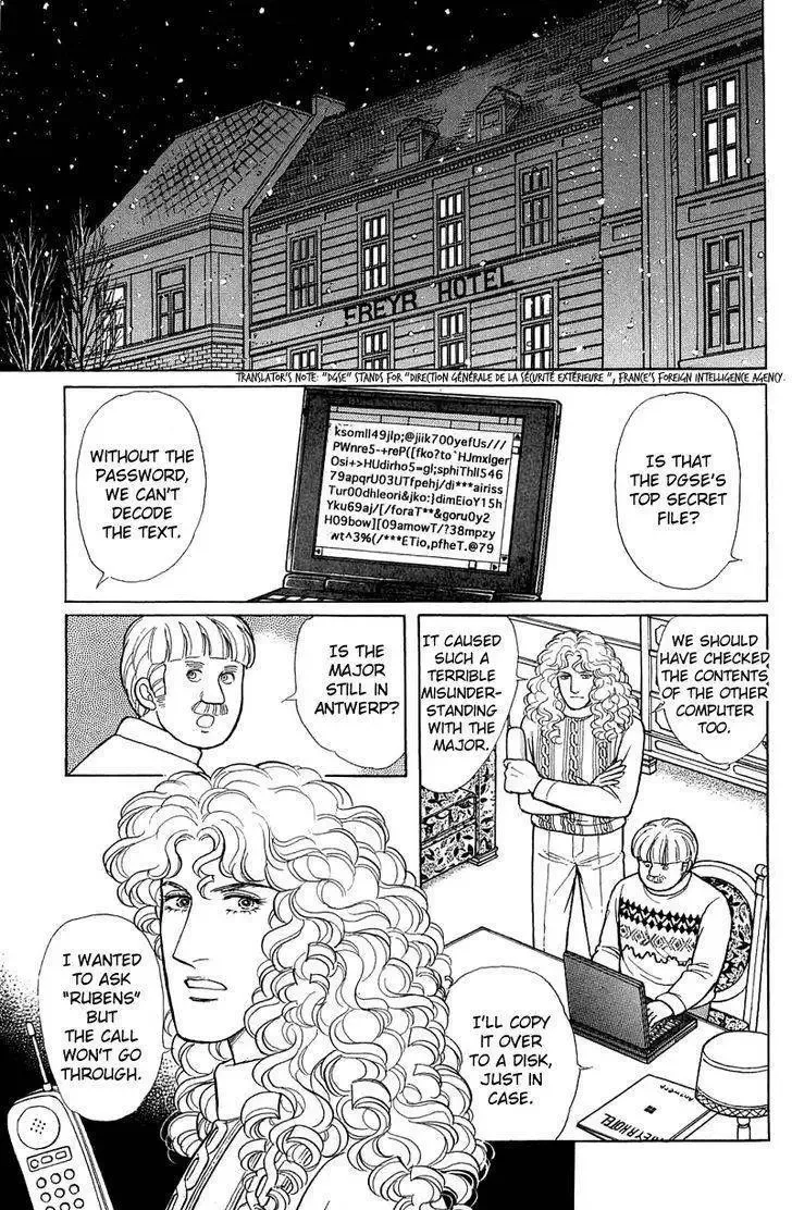 From Eroica with Love Chapter 22 page 7