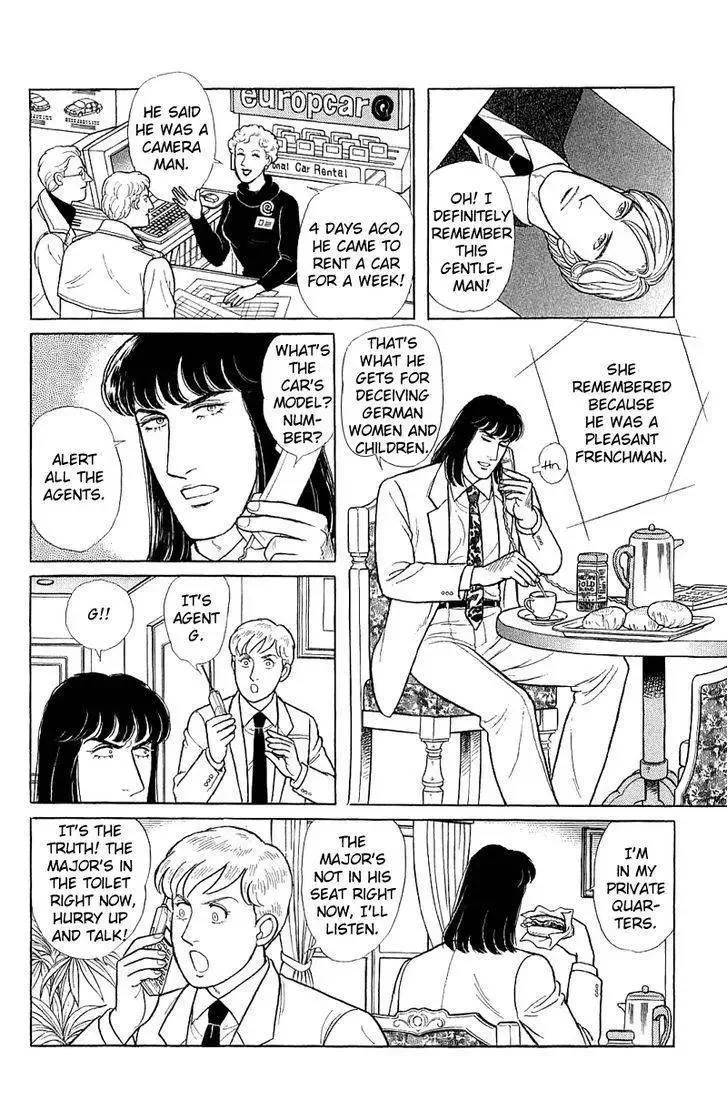 From Eroica with Love Chapter 22 page 26