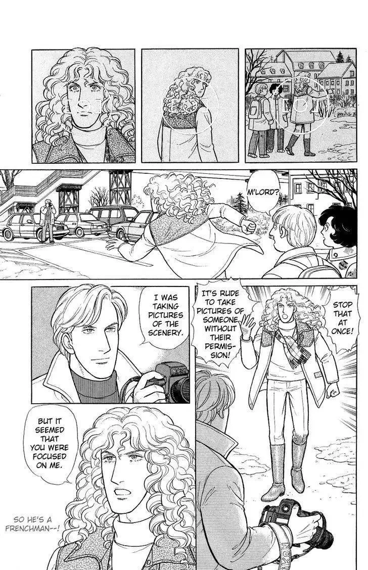 From Eroica with Love Chapter 22 page 23
