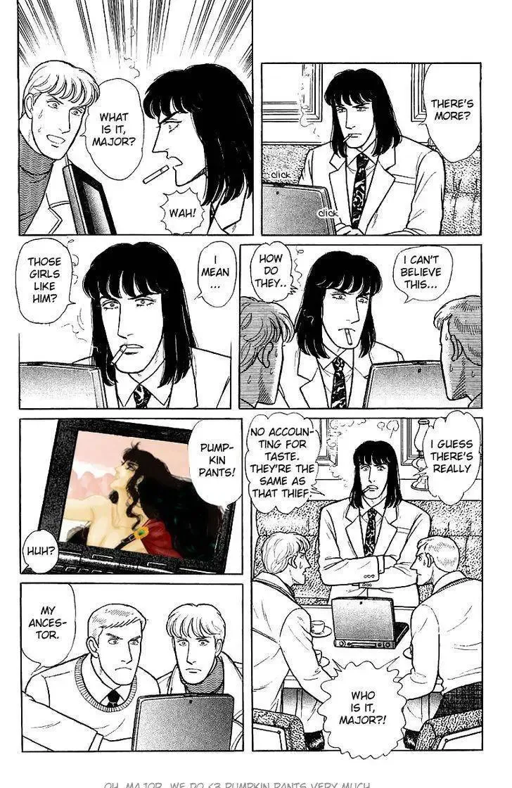 From Eroica with Love Chapter 22 page 6