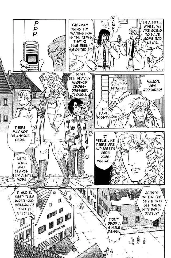 From Eroica with Love Chapter 22 page 29