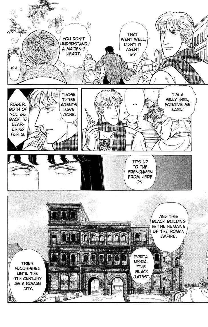 From Eroica with Love Chapter 22 page 32