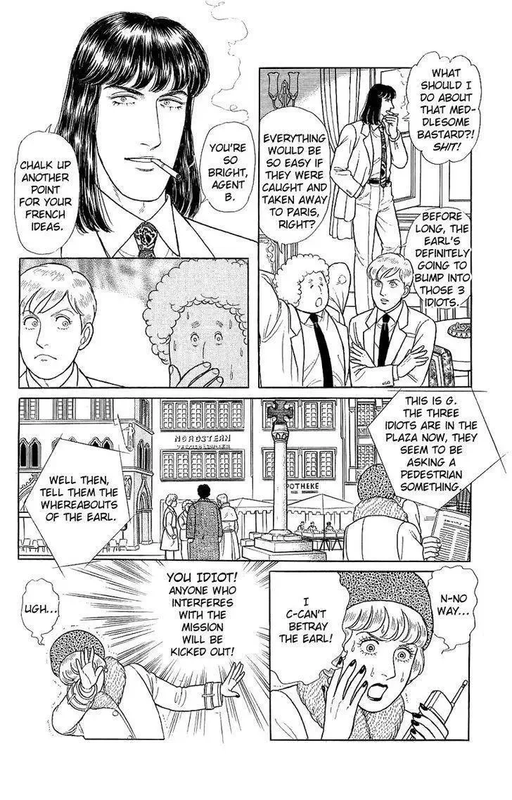 From Eroica with Love Chapter 22 page 30