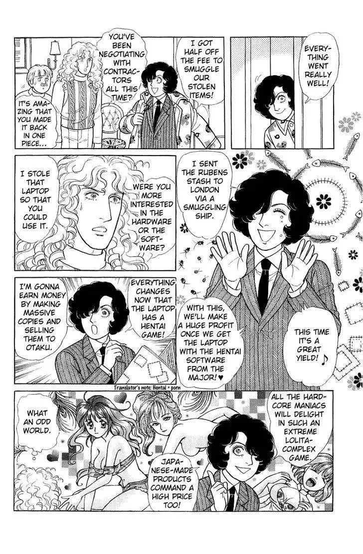 From Eroica with Love Chapter 22 page 12