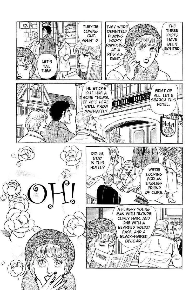 From Eroica with Love Chapter 22 page 27