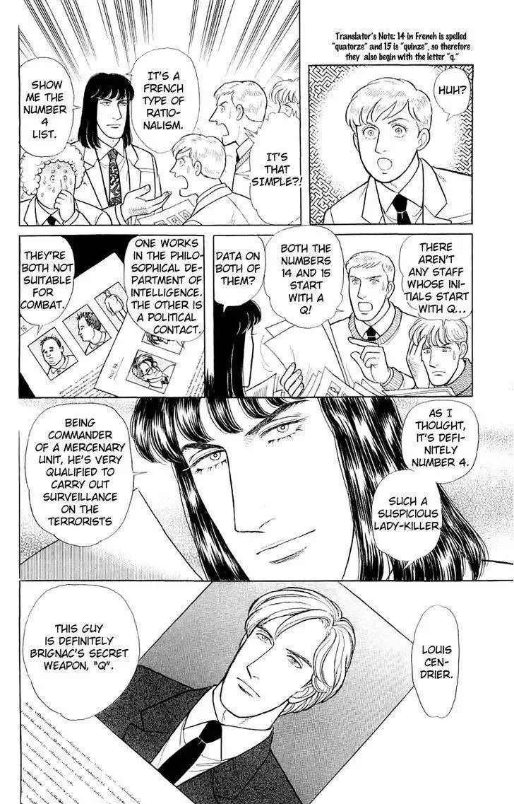 From Eroica with Love Chapter 22 page 20