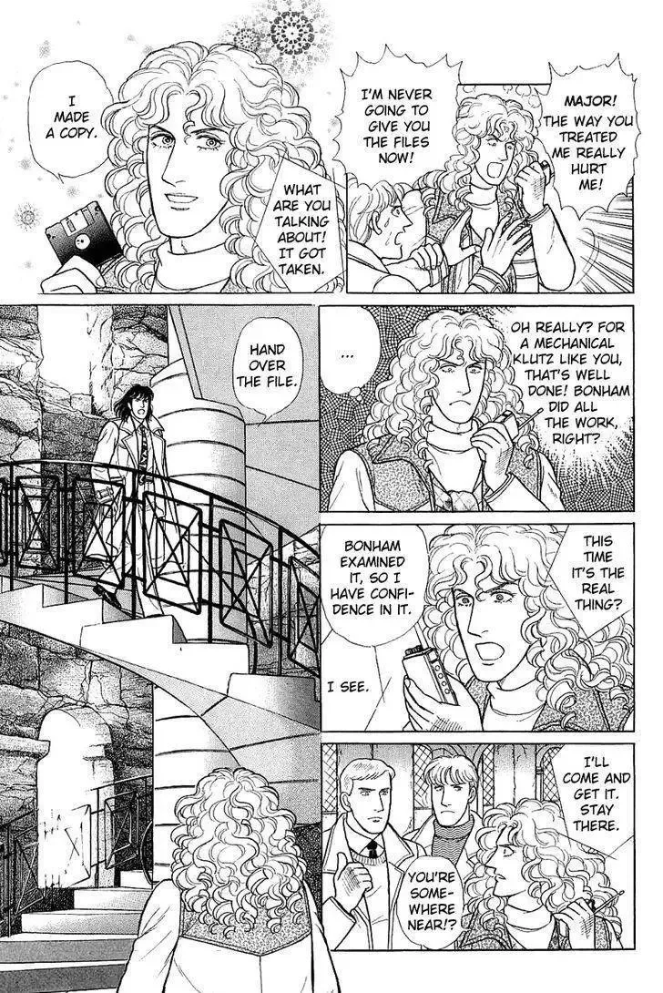 From Eroica with Love Chapter 22 page 39