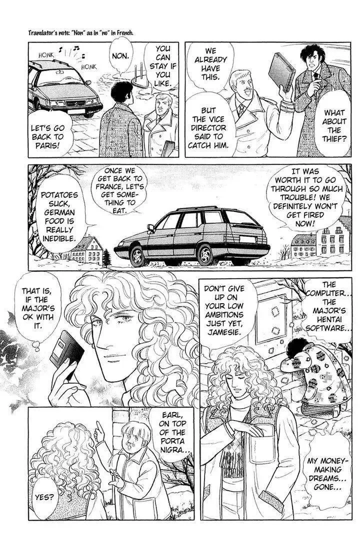 From Eroica with Love Chapter 22 page 37