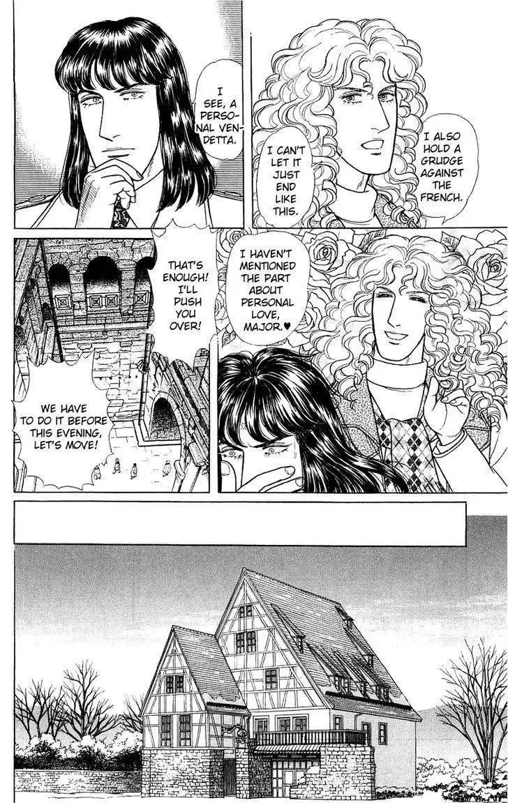 From Eroica with Love Chapter 22 page 42