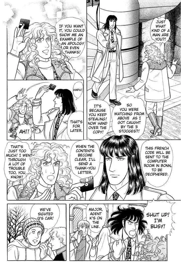 From Eroica with Love Chapter 22 page 40