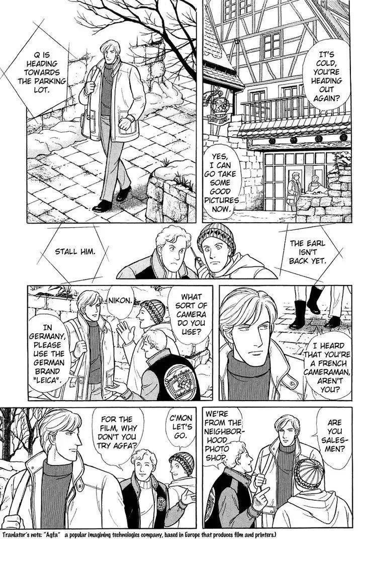 From Eroica with Love Chapter 22 page 43