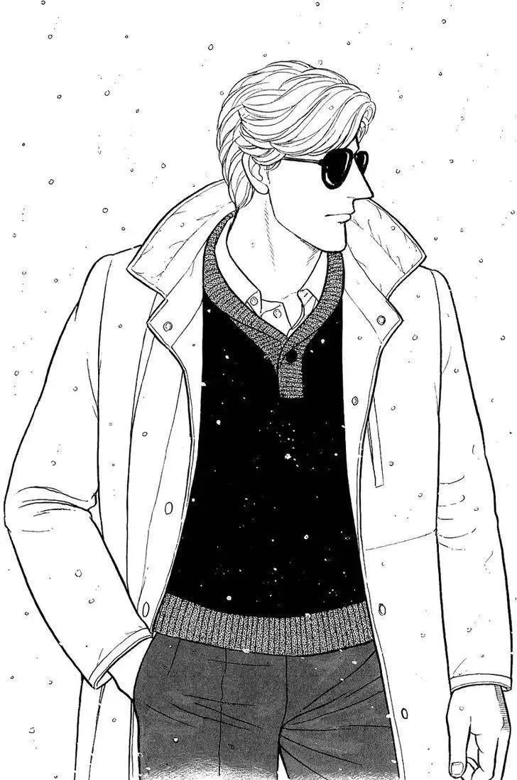 From Eroica with Love Chapter 23 page 3