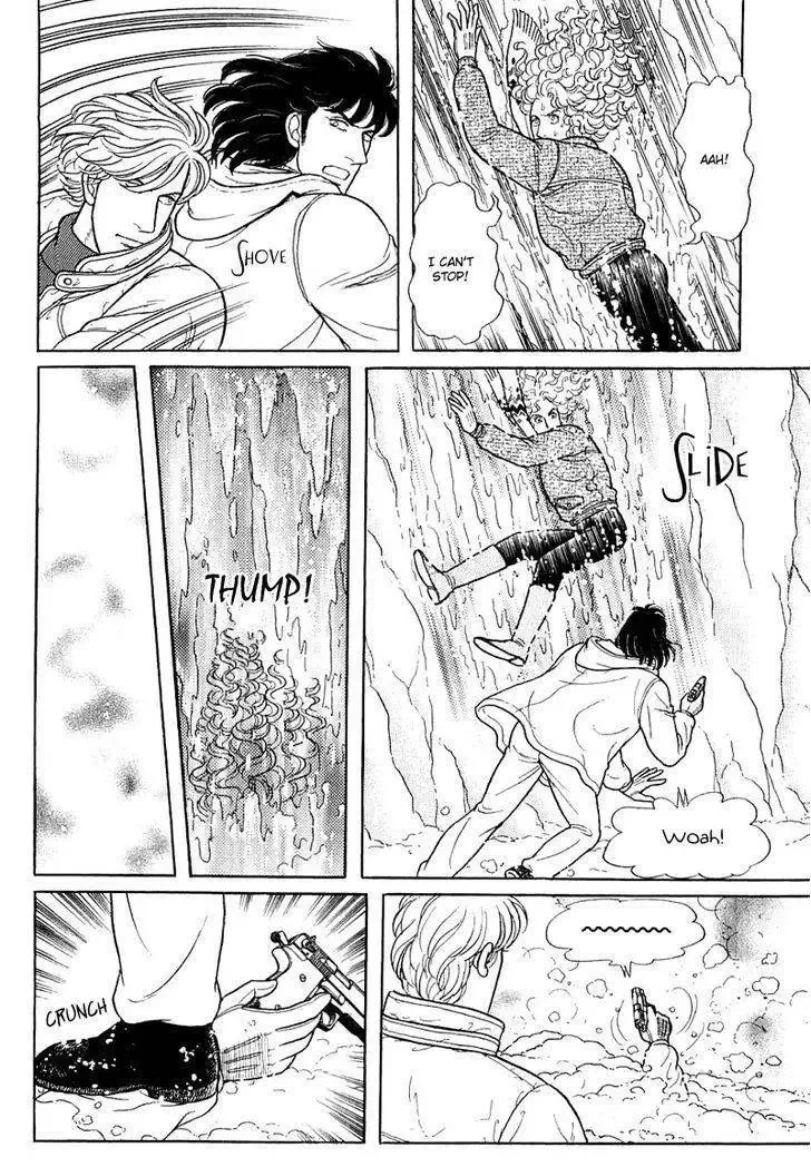 From Eroica with Love Chapter 23 page 31