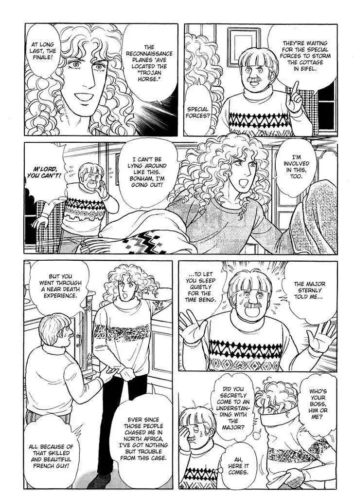 From Eroica with Love Chapter 23 page 14