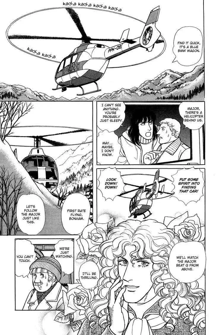 From Eroica with Love Chapter 23 page 22