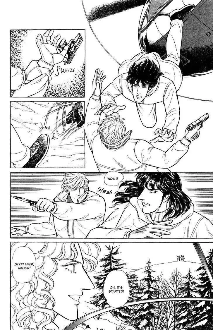 From Eroica with Love Chapter 23 page 25
