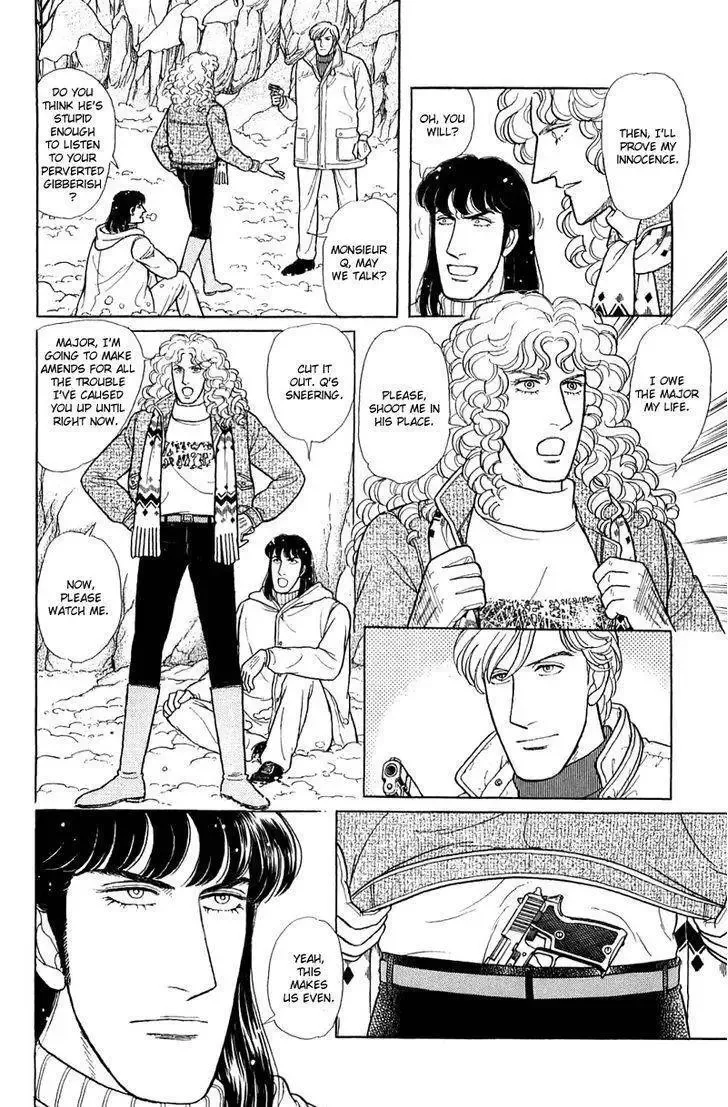 From Eroica with Love Chapter 23 page 33