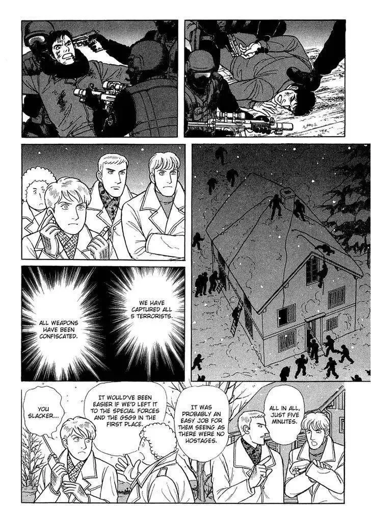 From Eroica with Love Chapter 23 page 19
