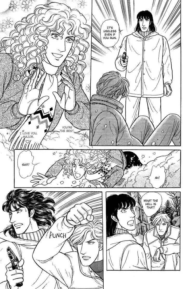 From Eroica with Love Chapter 23 page 30
