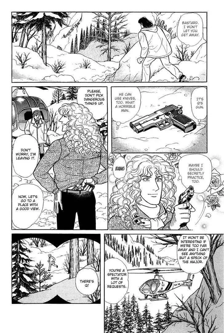 From Eroica with Love Chapter 23 page 27