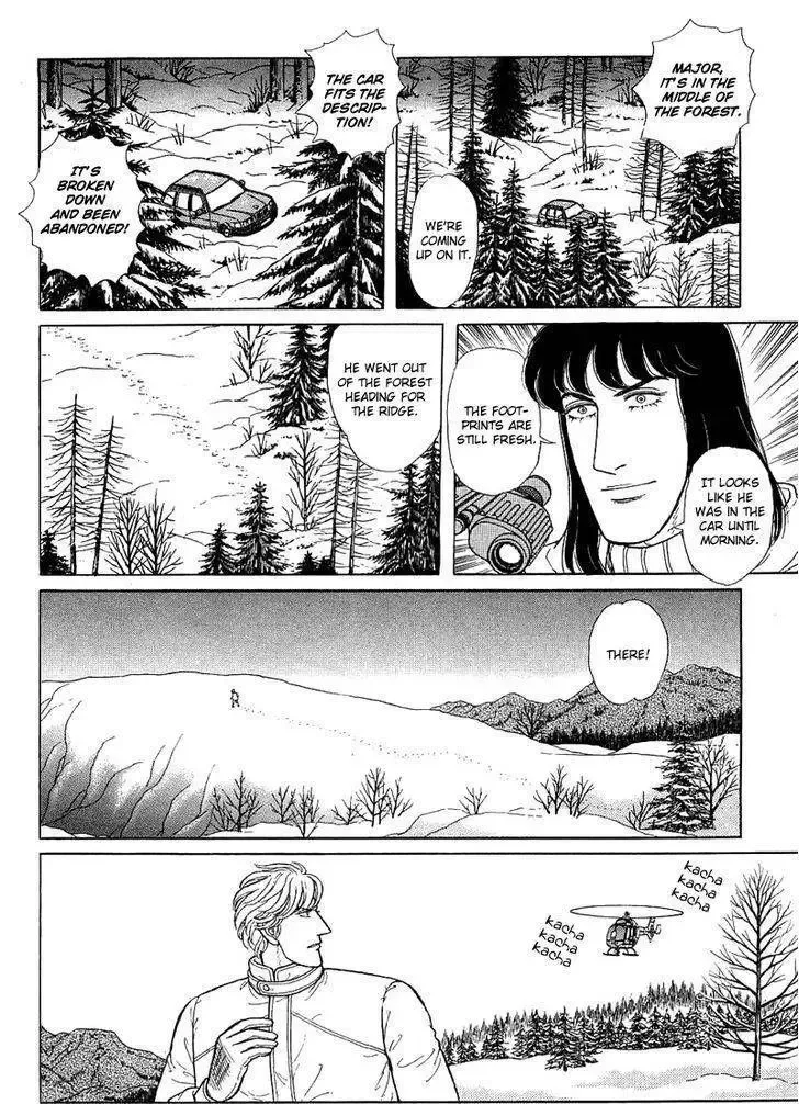 From Eroica with Love Chapter 23 page 23