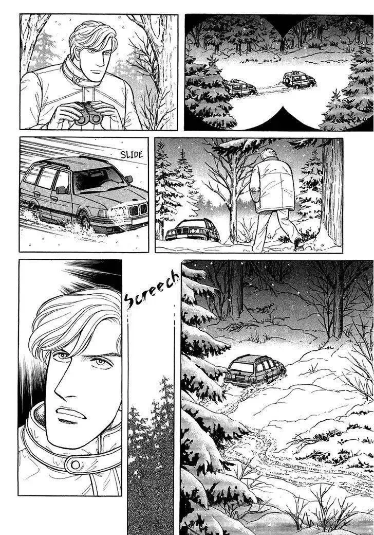 From Eroica with Love Chapter 23 page 9