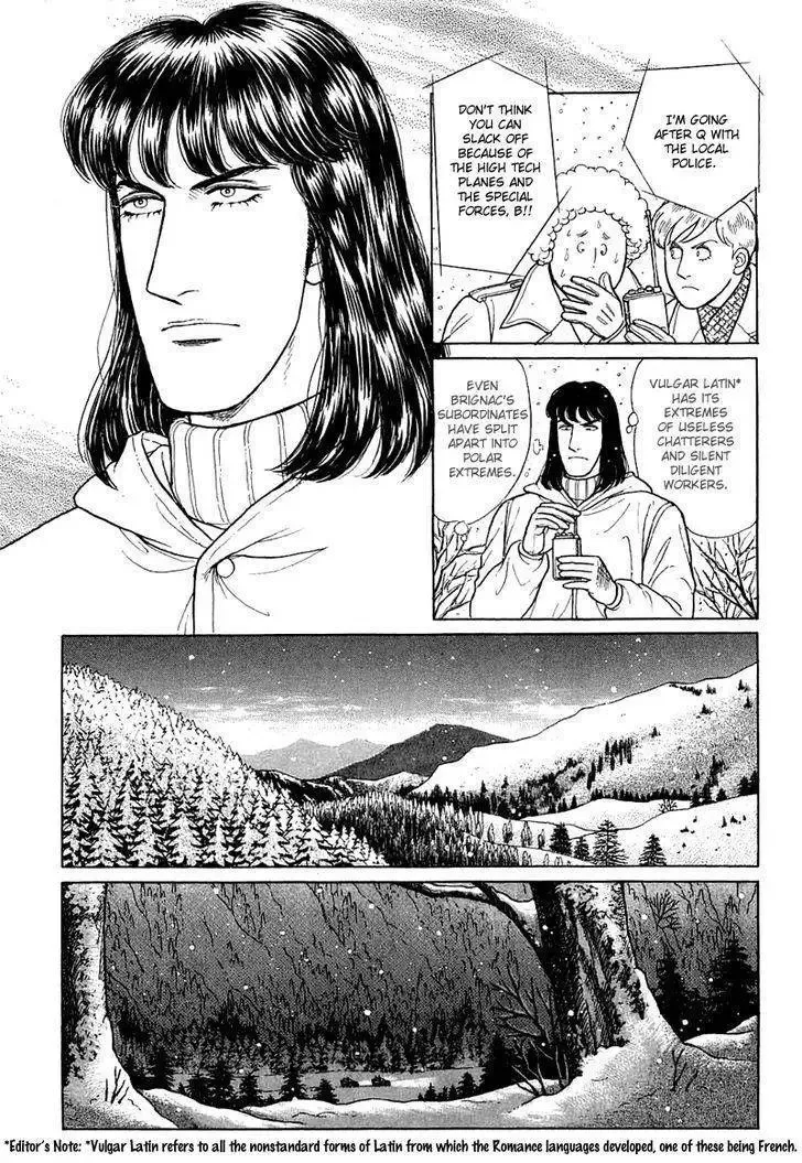 From Eroica with Love Chapter 23 page 8