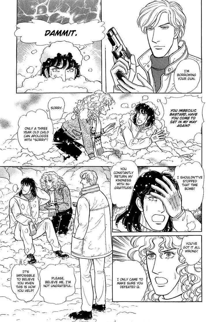 From Eroica with Love Chapter 23 page 32