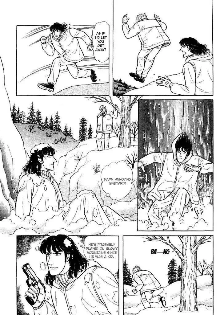 From Eroica with Love Chapter 23 page 26