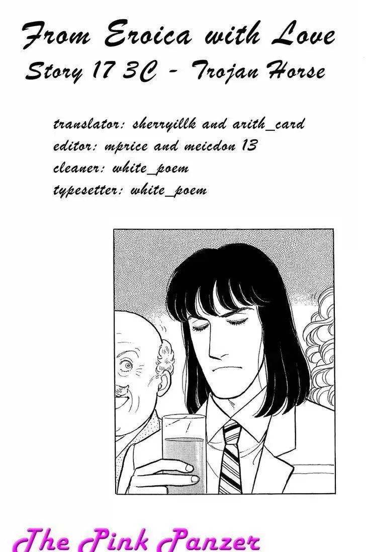 From Eroica with Love Chapter 23 page 1