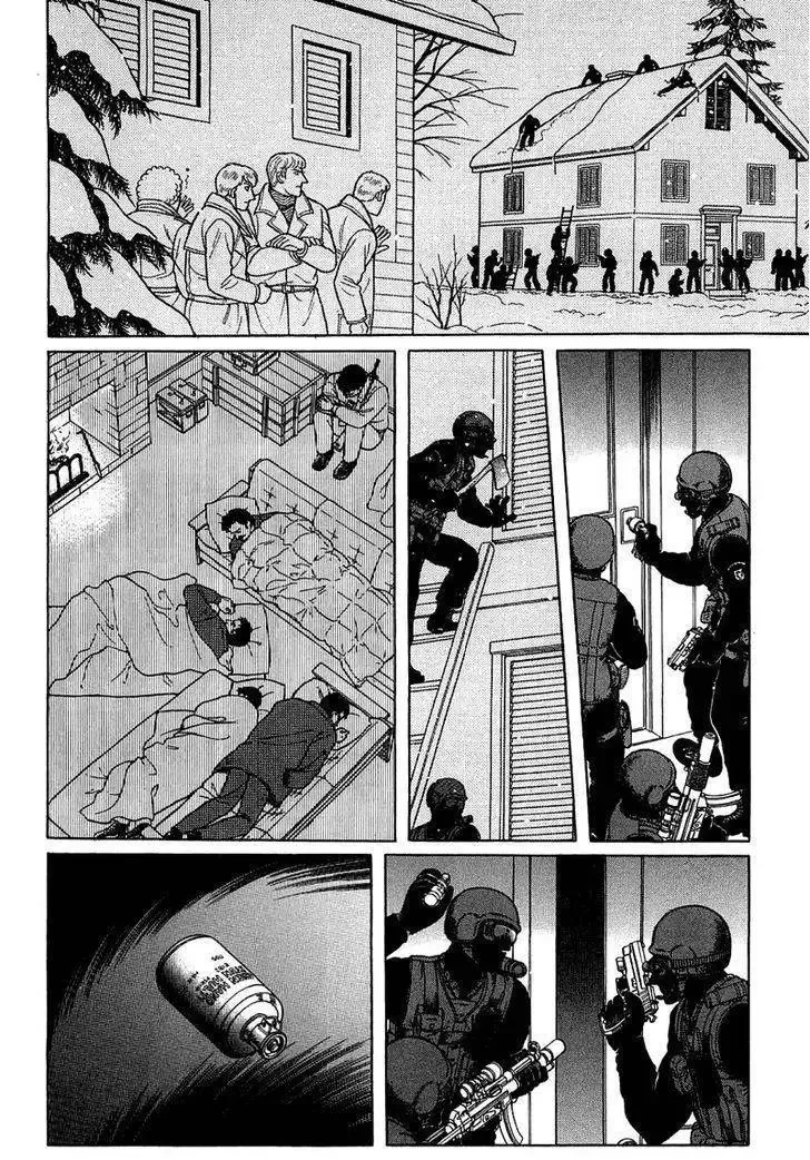 From Eroica with Love Chapter 23 page 17