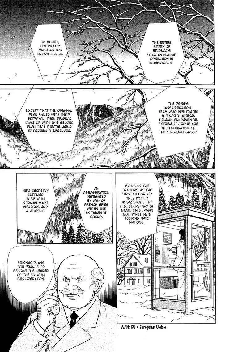 From Eroica with Love Chapter 23 page 4
