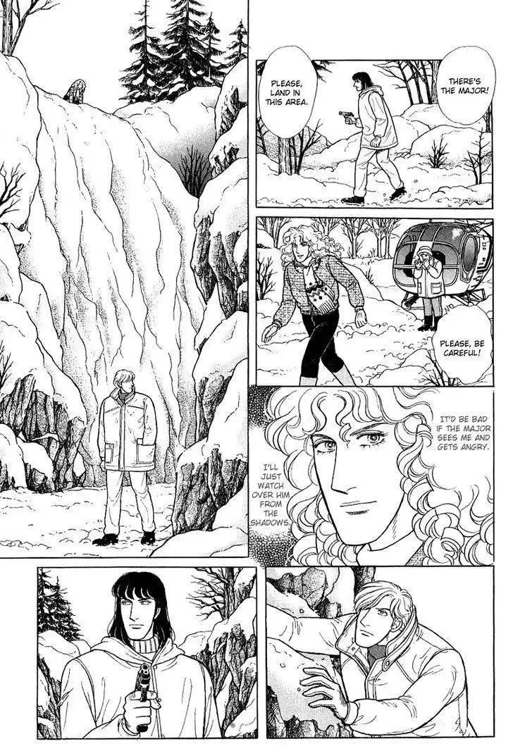 From Eroica with Love Chapter 23 page 28