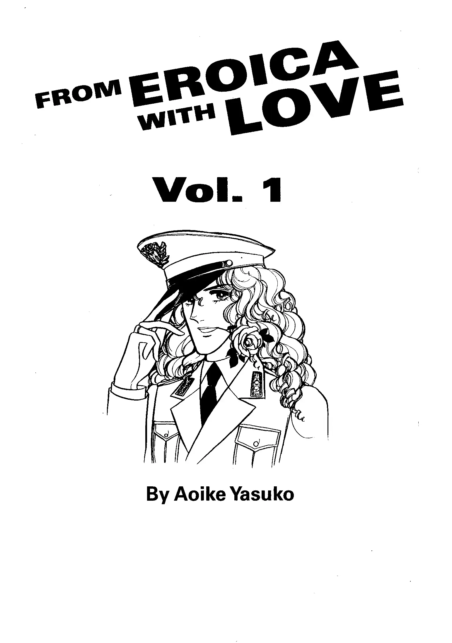 From Eroica with Love Chapter 3 page 3