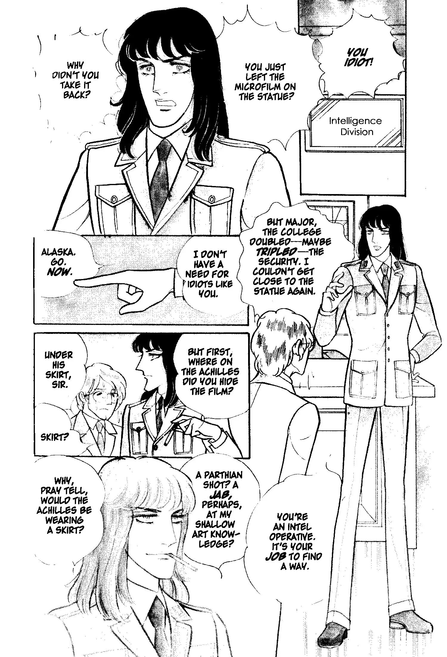 From Eroica with Love Chapter 3 page 14
