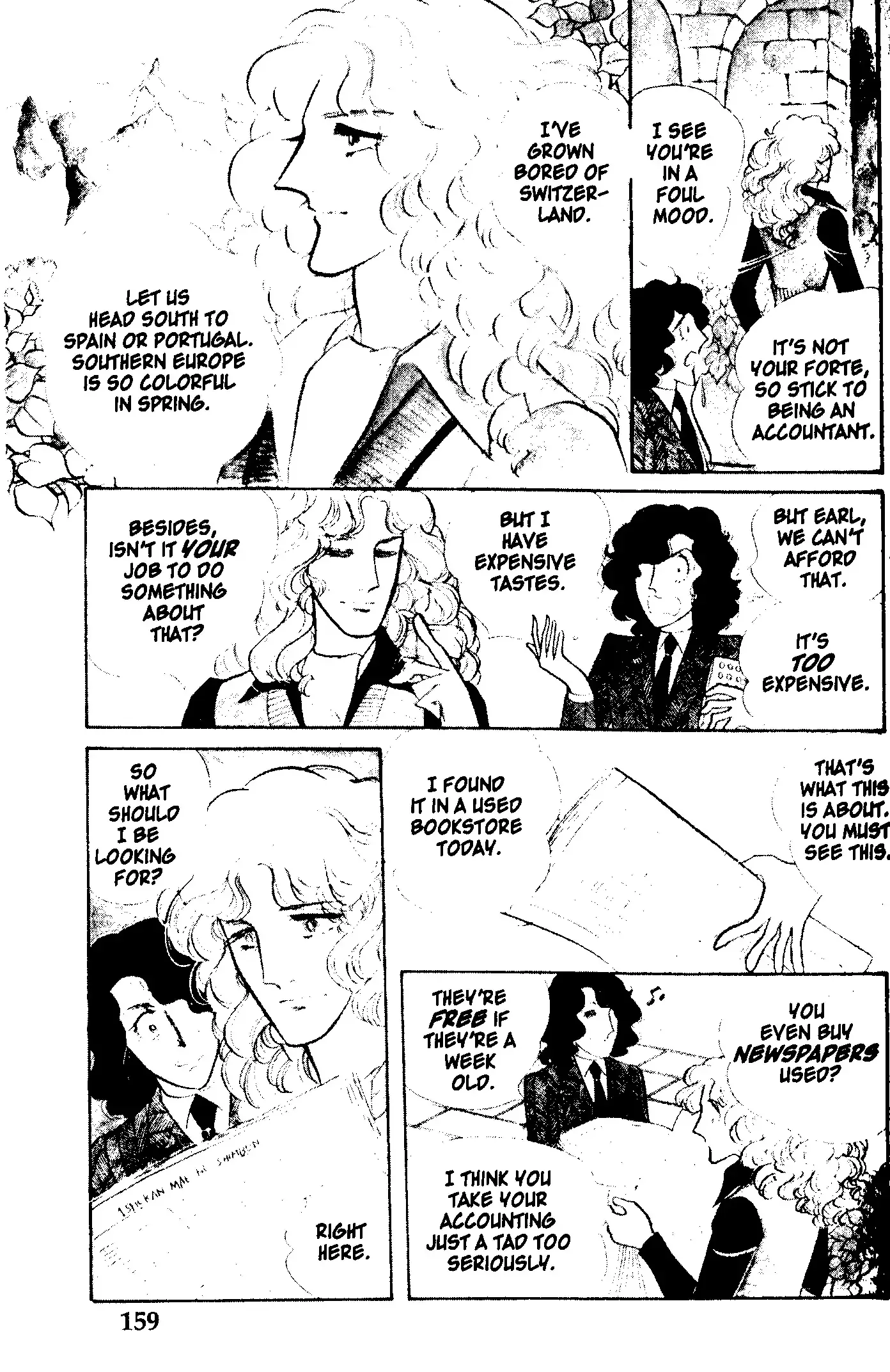 From Eroica with Love Chapter 3 page 7