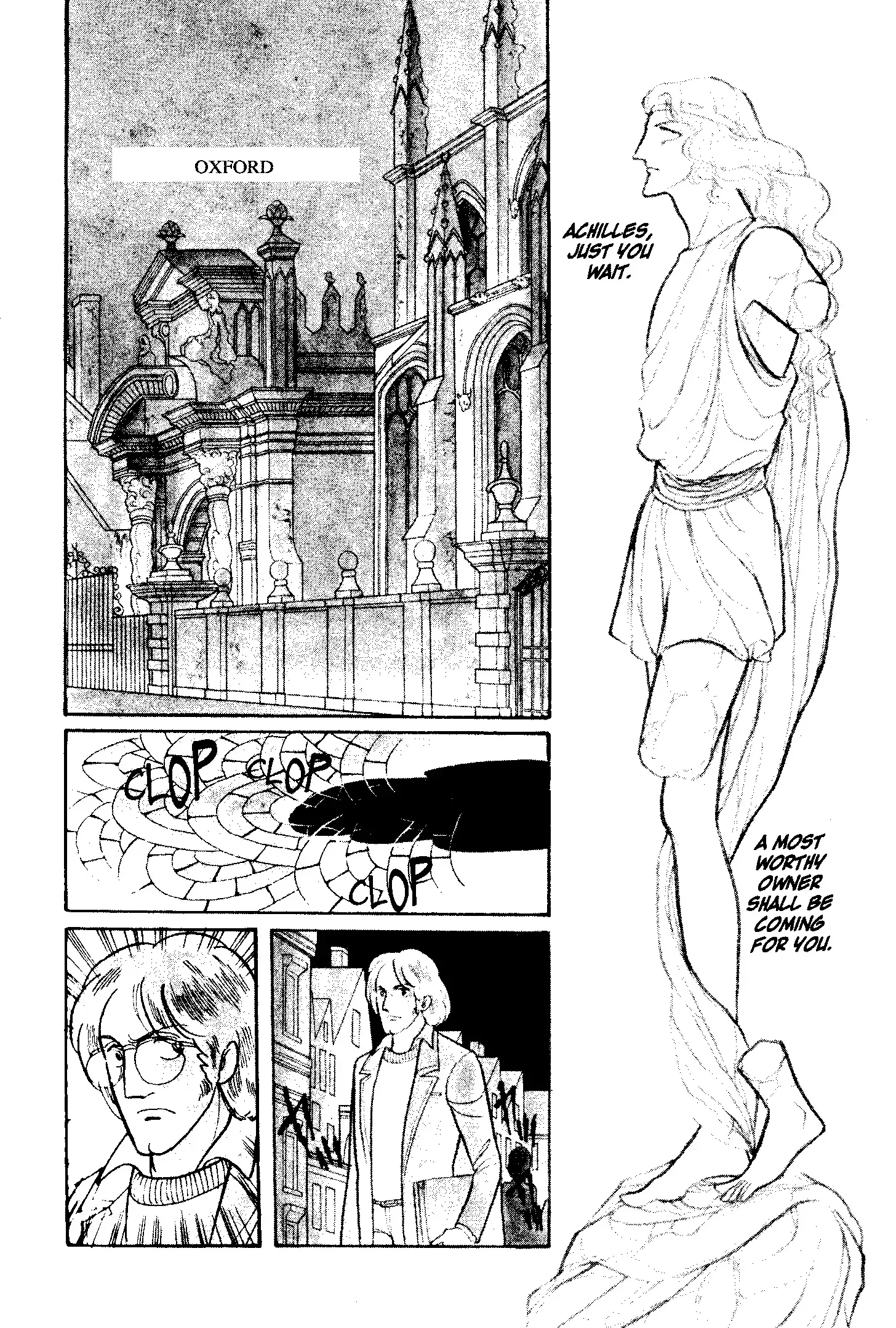From Eroica with Love Chapter 3 page 10