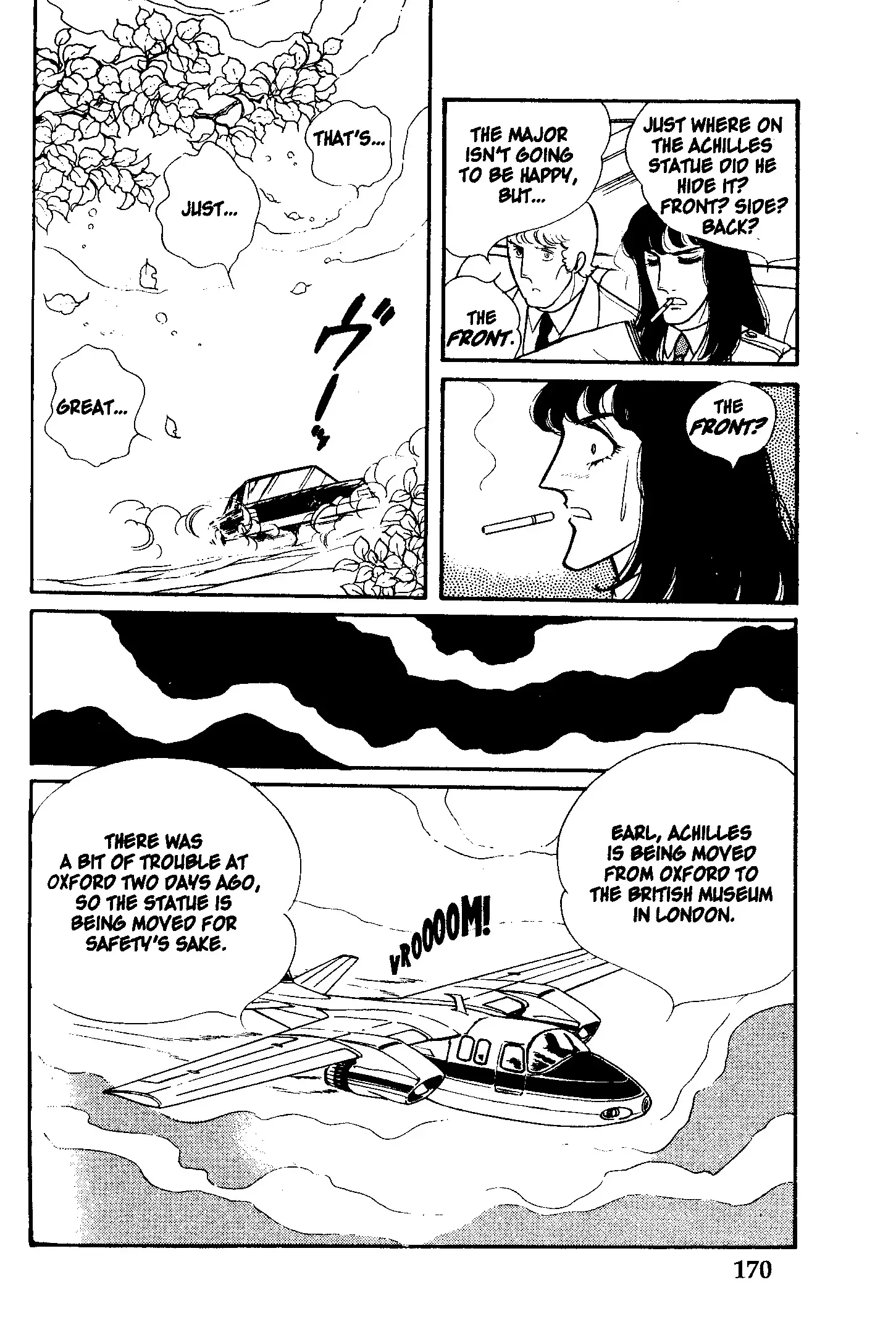 From Eroica with Love Chapter 3 page 18