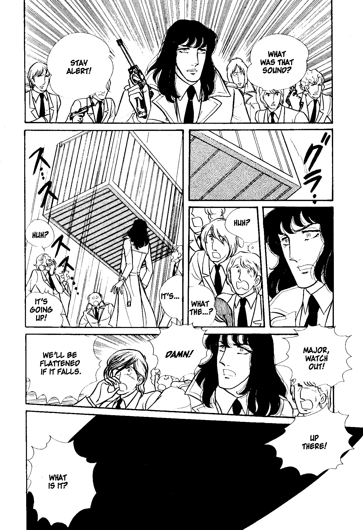 From Eroica with Love Chapter 3 page 24