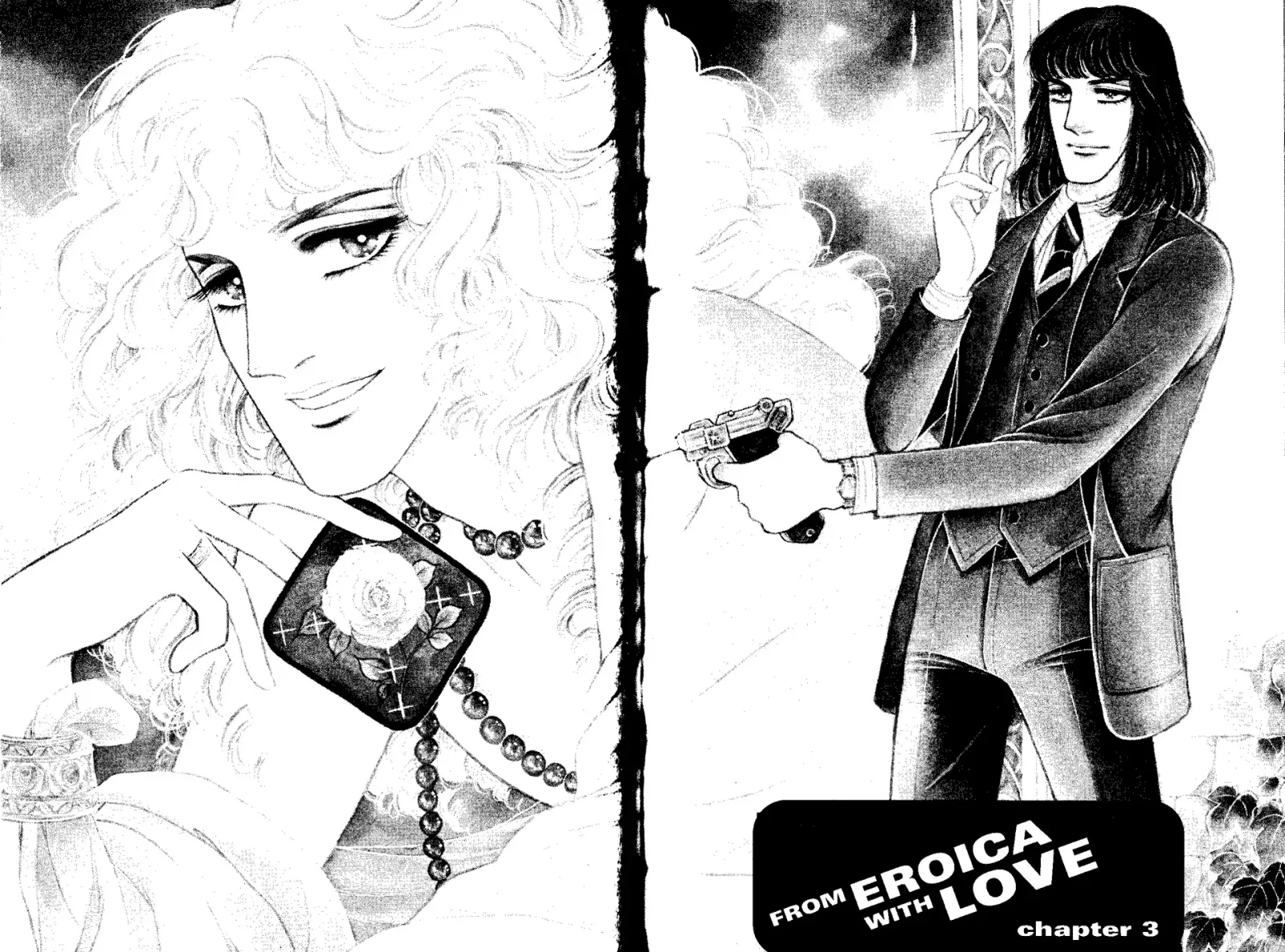 From Eroica with Love Chapter 3 page 5