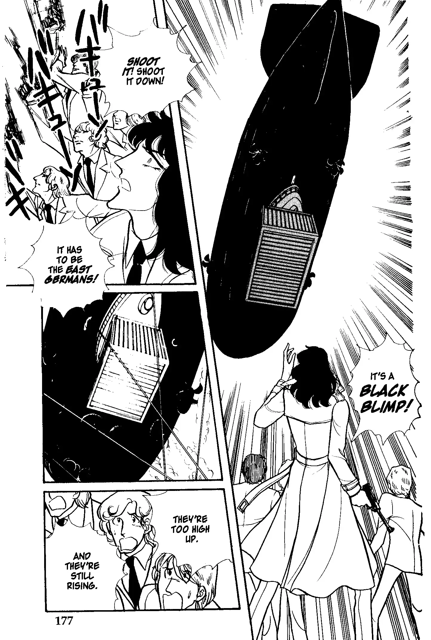 From Eroica with Love Chapter 3 page 25