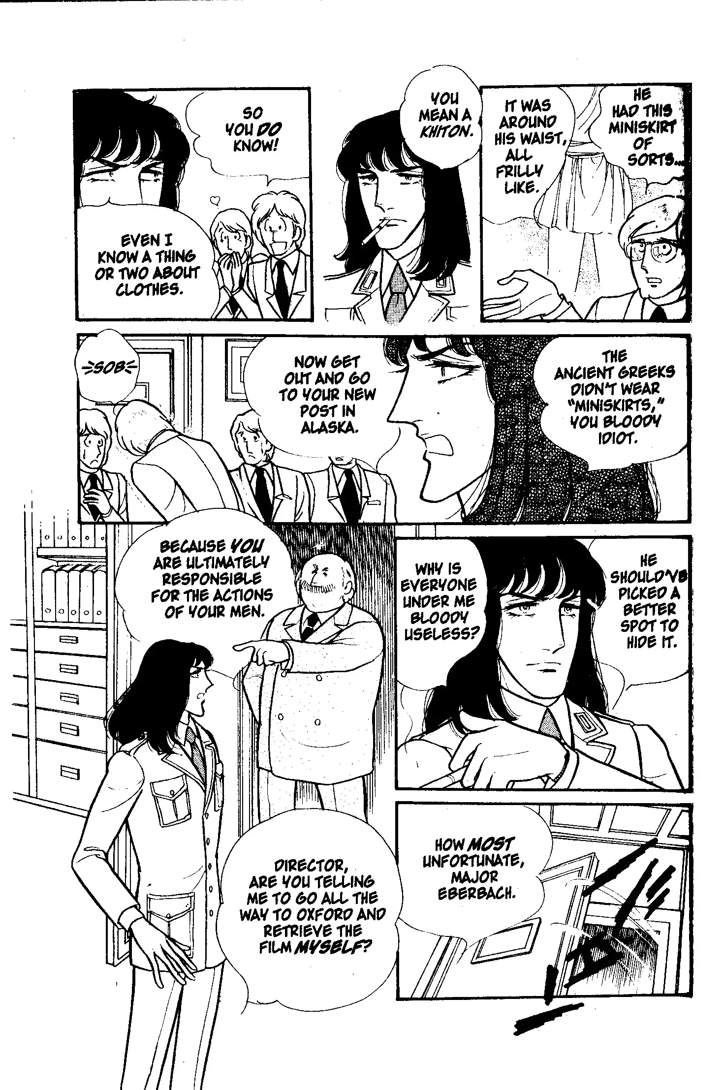 From Eroica with Love Chapter 3 page 15