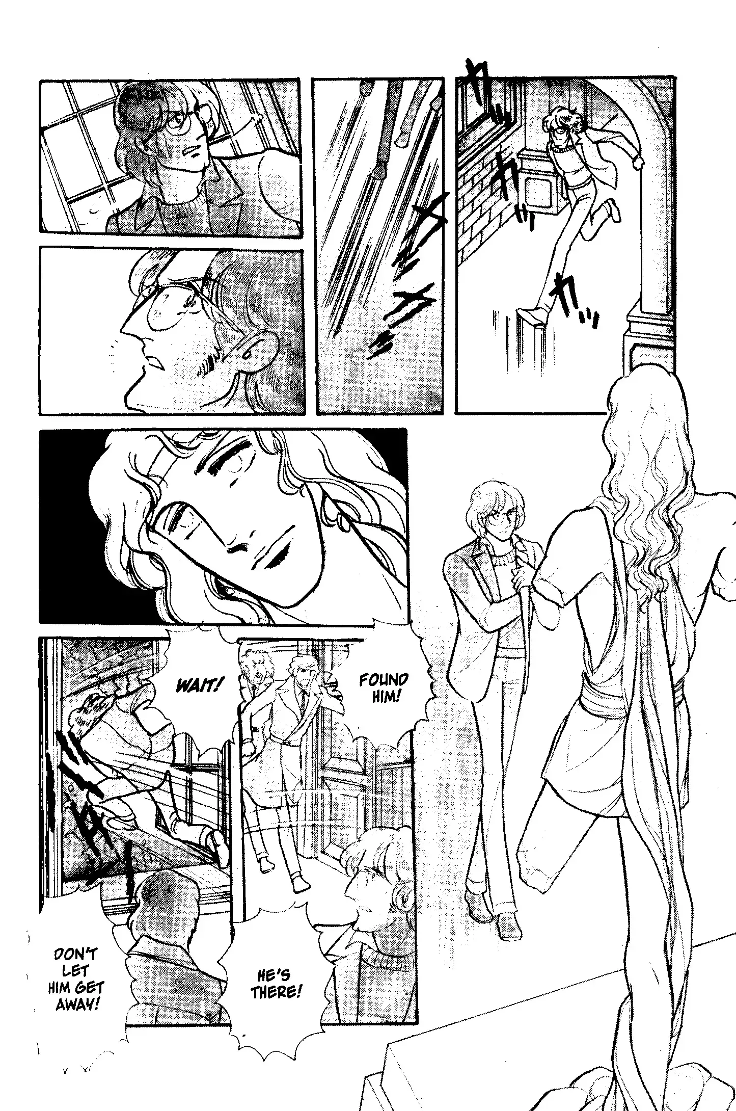 From Eroica with Love Chapter 3 page 12