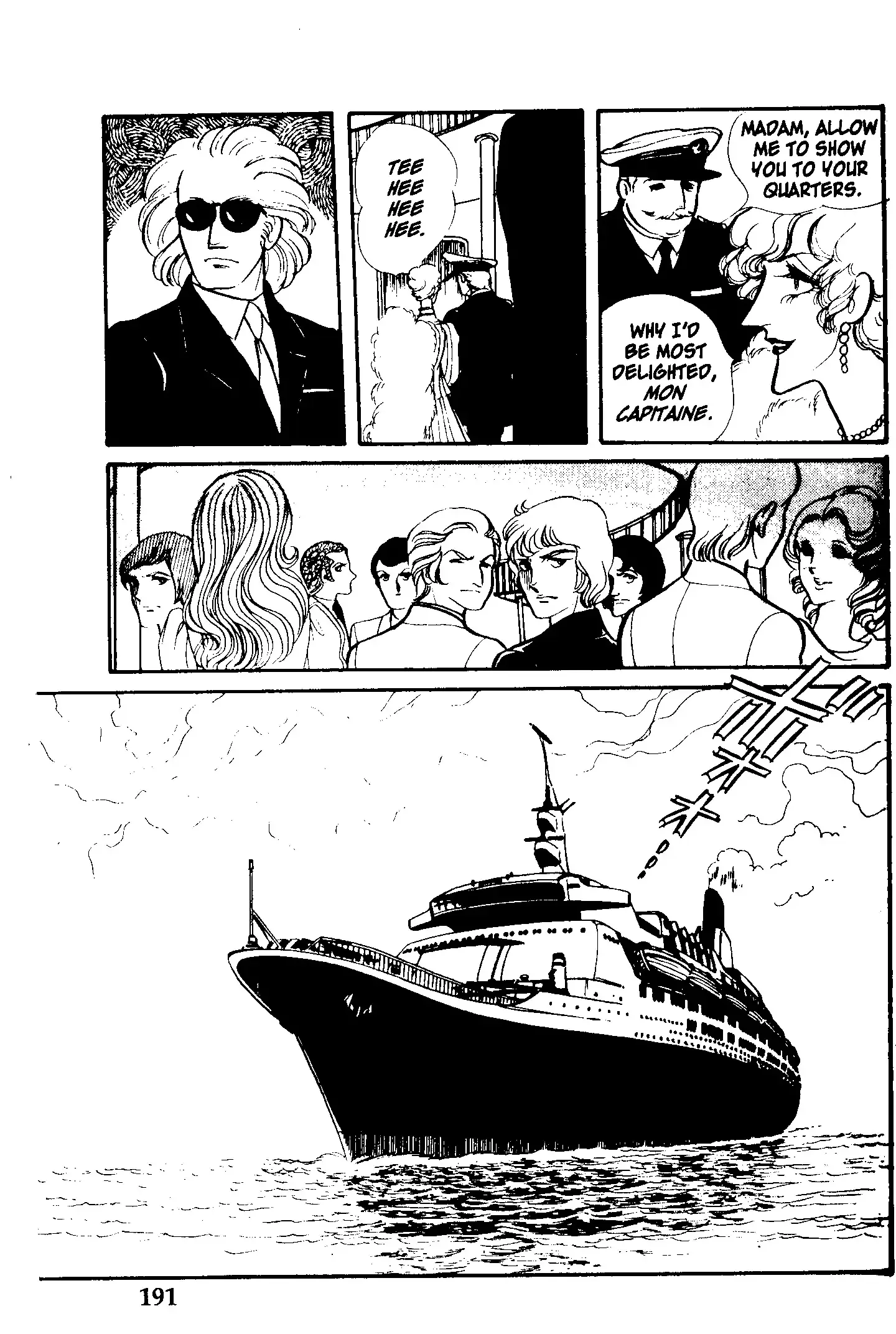From Eroica with Love Chapter 3 page 39