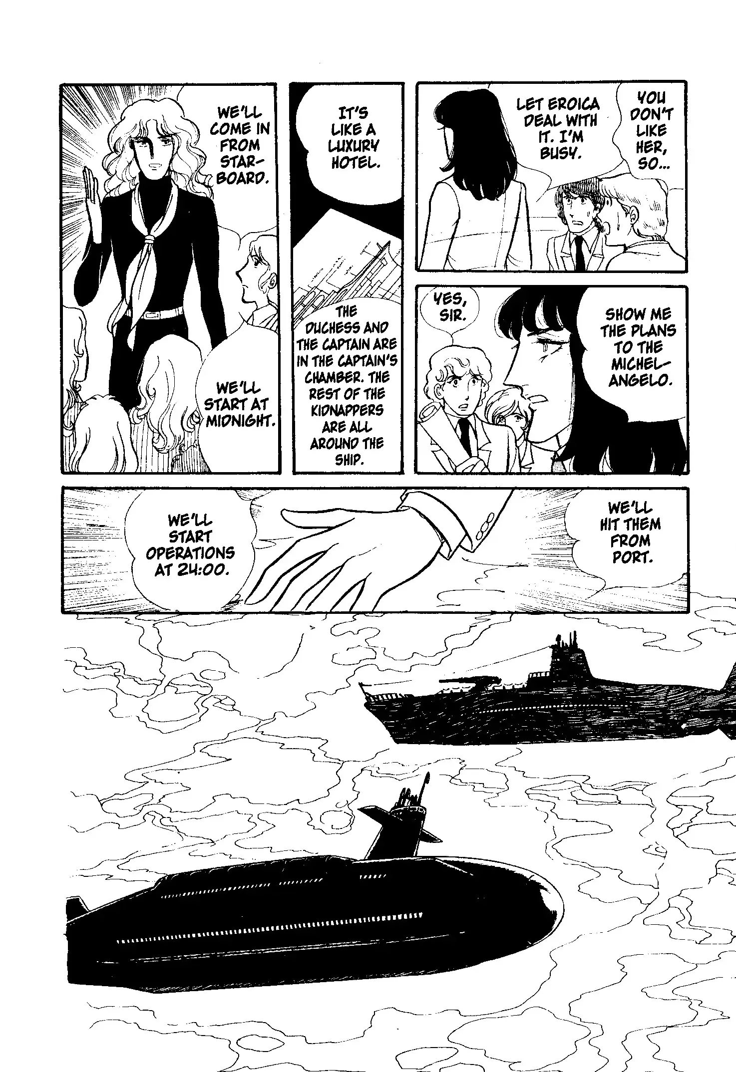 From Eroica with Love Chapter 3 page 58