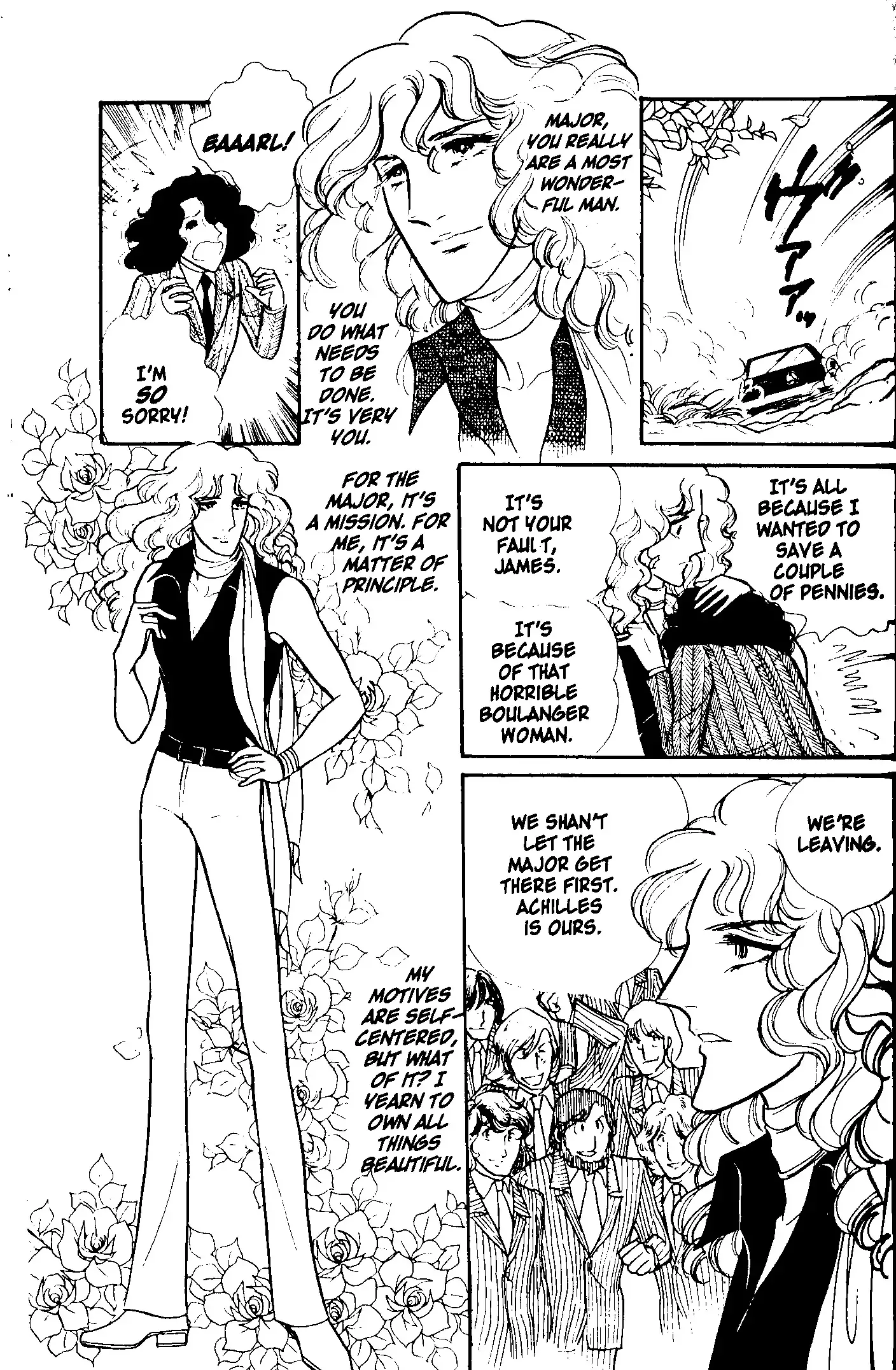 From Eroica with Love Chapter 3 page 55